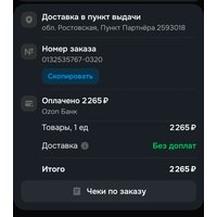 8HyBS3SHg8_obiXbTkrNC41i15BVMZ2Br9-6XOUGg5_Azb-yHHabPQa2CIHkZfo4BBrwQCeCF8caJGWVI8RLAnKl.jpg