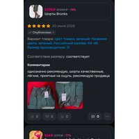 ROVenX5yLIGpIHWrXVNmf-1suBCoGcBDR9TIzEQA2wmSd574b8DPrqiT2YTL2vjQa64gDlqqZjMSmmiVknzfRKqC.jpg