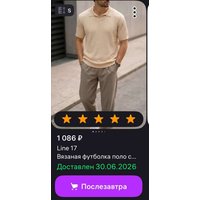 2e271c24e4f252283457d00d15ad50c2b232eff69510c05ab6e6624f65e77af0.jpg
