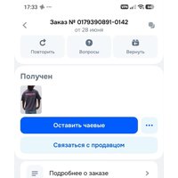 ac96cc4071a1a0853cedee9086be7ae20ed1b9a4c7f8859b23bca8e12dcbc1e0.jpg