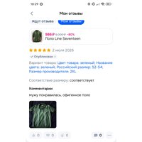 Pg7c_7KL2yejFliFrNJ3xMOUeQb79UkxynPz7gjC0ATygoBXAUHNZUQu9YrOPgAGLzRHpZvMr26nYVW7mtrDBA4_.jpg