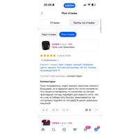 XhjN1p6WTyDf-JaBHYu78V2d1AIEn2UZvZll0KiVu1cHSymlrDCg5og7t9v0fijOA-DT75HkvsU0c1cZN8Rac2hw.jpg
