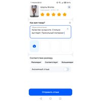 UIh6ndJ4oiLOeow-5-ooSK62kEKK8LGM73KliCHKe-vbvnzHNCQbXuJvH8f3QoTyHLqbcyRPA77lv9ksHT9BGXw9.jpg