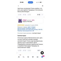 269cbdc74481143c3098cf84c1559dfc65542d162fd7753c113ae4c603b2eb32.jpg