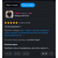 j_e2bOSG28mPBW0sFo1JCUXAoPpORY4-DJxGmgCItBCwgaqqYu0zKqfns-ni68MH5YhiByA4_NaF79ta8pjPtQQm.jpg