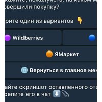 6007acffb2607911d8c5a485b9ba896c0c48fd810a98a5a31bdc469dc5b350d0.jpg