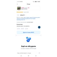 aku3GPUU1fvhSAUVqoK2D9sWDm8pgxGPeLahvrLeK91ximGGhj1A_ehhJIuIykJqe2MLeU7ymV8-MiKWG252ex1R.jpg