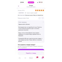 350ooJWH6aHzRSkpsjs7gN3x7igXZkT1lsBPfqtczjQpwaBf-e5UmEy90_epvhZqBuUg0kCRUumEEaZ2GhXpTVkQ.jpg