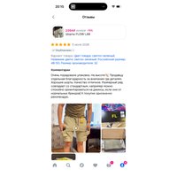bPx3NhyiXZVO78X2JU6oQN89qOIGT2kxM_bvkddYn300QxRo-rf3mbj2y7b2gp5SUINOzvDk_Jc3YxWcjWMLsSfQ.jpg