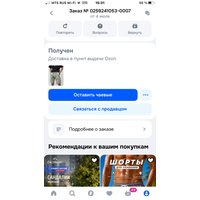 E1kgH5P6gTpi5bcnvr9_K_W_3Z-vzV2gXnvlJ0FgxLCiId9EopCTPfvBxpteHp-5nM8_iwcq4wDd1BoxEPjdsyKC.jpg