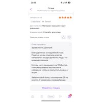 mHeR6MziaGtAMtzmWzcpH9kTxV3-gu5fx43koRGElEIBgGhX7WYJ06qPsfm97Q6KZyOPlxUgtsZ74T6z6Vuj4j2w.jpg