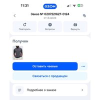 78ec3933b6fde34a0968ad20c145744734ff62891ca1dd32dfc8f009e6ce11d9.jpg