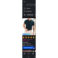 JG0_IG63vvwzEm6l6fhXyt79GX7ym79-hhG9oUlxkkRy33a1woEd6dZIoWXz6RYaetIE-ZP4mT_J5lhCin0UWExz.jpg