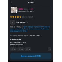 mZA7888rRRucp_S-at2tZY5CMgD2F90bRPLtaJBLsiUALr52HN8lu-fijFVlvb4KCf6Ya_JGFksRtMDv2_-7X-qY.jpg
