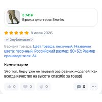 M6duL-RQ7zipN_XKbErt_1pHkkLk1Ac0ygNIj_IvFL-7vuPYdLRzjIGBSSZMw2vR0P1wSf3Oo_CzZ4FGtwz6KTVs.jpg