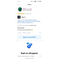 u4QKt_wOGSQeI7wbNmAyeIqtCTdd-oQavBSrXYLouWsoJ7EITXn9GlWAnQijQ3onYxR8MDJ3WqH2OY7HF-p4SVgd.jpg
