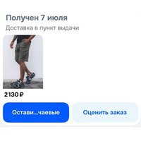 af65a2f48a721658ebd19ff8b4c24db1102ec068b1ae669bf61870a02364429e.jpg