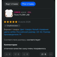 dHcr_T8KR-KLWGZ6inVevazP-O5YpG8E44ioDq-qxc7cZDq9kT8rTQ6fLY6yyylSISpaBpudcJHgKpEpPtzg61eU.jpg
