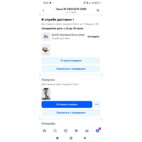 quQPgLGarSocMUPu5Cmrgm3ZXc7v_Qpt-qh1ZGkmCKlr_9HJ7VUtN6JnDX9ph6am0hmhgF8yIauWNb_Xd7TX2KHl.jpg