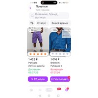 gFuM9qDPGMcybd8bow_OeIiaN8BmyBrnH5PCREIQS5v3C8DdrQkkjMl8vYbM4YA0wE4e1UOlCictTUJwBfeQsdna.jpg
