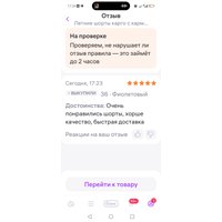 tdWrluKu3pl6mcIcmlWBCsxDtOtXCkF_sENOF8PoJPbi-JNmoZ1LCrVN4DTIMocR9S9s22nTuVj-Qe9riMmtSivK.jpg
