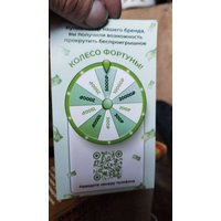 9f9faa5458d6b98848d6a2d780985cf3f6263fb5cf557c755afb69db2f99474e.jpg