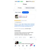 kwaOtXY-yd48yYvtvx8m2vcPY9c0y20T0EMvlv5NYKBzOxsvZpCIvRSzVvHkjX9Ovkfhboaab_1Ah9fK-CCdzoBt.jpg