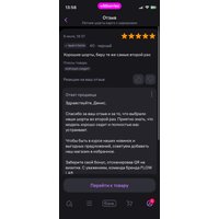 jLZqclTuTo-zFwy1k5FNu-SNrR74-YISnzIS1bTWnj5V6rUwO_pqVgBBtJtD3kig04Mg7zKrN4UDLQPJfPvTQOFk.jpg