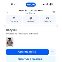 949af041e2749472780cccad5db450cab020c101f4931091c667343bde97d909.jpg