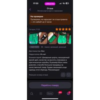 BiV-40ScmIe7qeIfibpJIli_PX-gwAKkXK40IJisNlBWiWO9g2X1PrSR1XfBj2C5Sf2rGOFf7Q-NgiRoagM7DVyZ.jpg