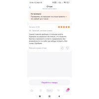 eLlT41p2-_E8RCVazVPZSwPmDHPu7KWxnV6rZAqLELQOICXcMg7rpxNpgyTGrmO0PmX-3Dls2rphsxfPKtV-Dnqc.jpg