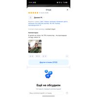 jdcJZyDybRKBQc93gjyFBRTGDLvn1e_uZsL6Kja5saBhQZVAUpA5S2JDDUhyKpzo526JAQf0oyzN7Gt94ufHfEhb.jpg