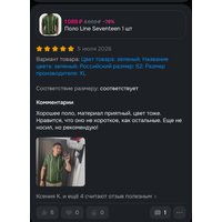 2-y6UQQ4v-S7Fl-K7_AqcY962gMjlhL_jXEBn5cuEm4S_fMcEvF8DYpRvvu1aISzBExsEYSK9nyhFVVlvGWzrFzn.jpg