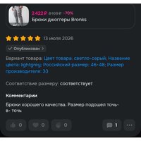 a1a7ed9825d930048d8d6716c8582cce0672e5bb75521409d9881e19bd907c7c.jpg