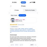 JzVKvJzVqUvKaugf0cyy7M-BoziG6TpTIENuwtC3KwK6vVNSXQGTO7ObmJ4TTegNv_Otah0yIQn-wyjX4rgImmGe.jpg
