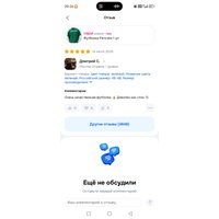 72Jygf2Fk3hKucAwDhra7yI_ZGrcaXopKH1fmgdEbU_HSGPQxEZ4QOmytTuUclHtqgf5R4th1KMbapht-kLVpwS0.jpg