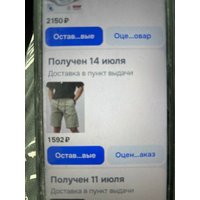 yh29Xl2nHVajcz5edFdWepFtq6eavzxBiscIaJBV45_cBEVhylBkKUivy3JmUvT65Qei7mJX49my7qzMJd-oEBdY.jpg