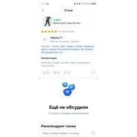 ab9bJxRKA224c37JUeIIfT9vdsmoRxfAy4s2BkXkwX3DNp2DjX-BLd0VlfcWsEdP5zbGdIfm7RKMFCuuDCsx5VsS.jpg