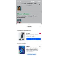 86Wn8DVFNkVeWKQ5mM5xOwtB_0yzcrZFp9h9klU3ghYOx_cT0vUyJCwsMsqiOkPHePBd5DU9cRp1GnJ9JiQ8iipC.jpg
