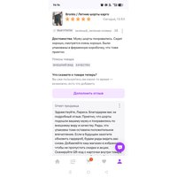KH6ke26Q65CuV-V2yeySxRPi-TAODLqIf-wvUeHJxerJE9F8jf_0LrlEg9ODTkbrkNAiTa4Onp4dOnB3YUFJ4II-.jpg