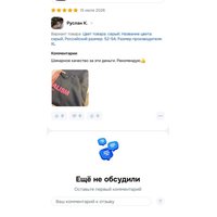 bd58044477b08914384191a247380aa72cd64b7ddf53272bda9b3ff1d3ae17fd.jpg