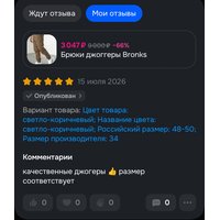 DWnMoS_w0SX-_XndwMsQB8KmLeTAGE6tpS2nGdEW41-Lq819NlJXPSQufdmHtn6T5l7QhDnGX2YnvGy8tecR8HZH.jpg