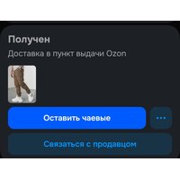 svSN5HnxVjtqZXsX_pZq7aPC5IPwfLbYAzXnOs8Xl14kFAQqIeo_MGLDdru-nxWkTTeDS0ub1BKk4-Af577K7xDy.jpg