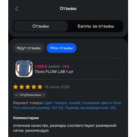 e125426f0a5f178d8f5bffc701c8db30a1917c538c2b2fefd5be3493679ee4ea.jpg