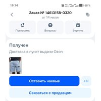 d826d8f8-6e76-4219-a4d7-c5430efb8f2a.jpg
