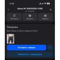 4e36da1d-18c9-44ea-b05f-4e61af6b9ff2.jpg
