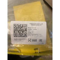 e17e5363-3783-497c-bbcb-a111ac2ef7ab.jpg
