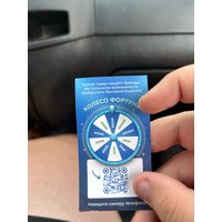 0cf8f713-b0fa-4dd8-8c5a-67d4282fa2e5.jpg
