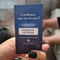 8d1ef1db-eb1b-43d6-b010-d506b876c46d.jpg