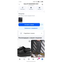 82681fa9-fb19-4581-9cc1-425a583da18e.jpg